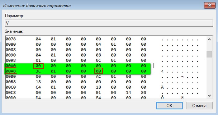 d0bad0b0d0ba d181d0b1d180d0bed181d0b8d182d18c d0bfd0b0d180d0bed0bbd18c windows d181 d0bfd0bed0bcd0bed189d18cd18e d183d181d182d0b0d0bdd0be 65d30547983cc