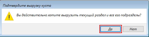 d0bad0b0d0ba d181d0b1d180d0bed181d0b8d182d18c d0bfd0b0d180d0bed0bbd18c windows d181 d0bfd0bed0bcd0bed189d18cd18e d183d181d182d0b0d0bdd0be 65d30547d220a