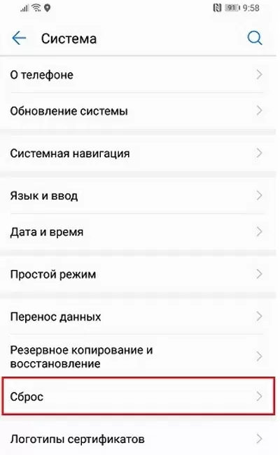 d0bad0b0d0ba d181d0b1d180d0bed181d0b8d182d18c d185d183d0b0d0b2d0b5d0b9 d0b4d0be d0b7d0b0d0b2d0bed0b4d181d0bad0b8d185 d0bdd0b0d181d182 65d9e9e8a4d9b