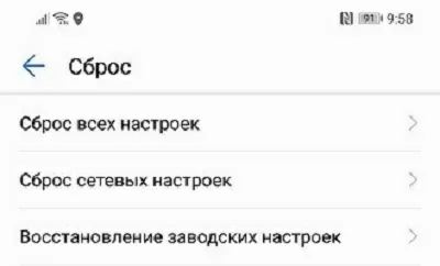 d0bad0b0d0ba d181d0b1d180d0bed181d0b8d182d18c d185d183d0b0d0b2d0b5d0b9 d0b4d0be d0b7d0b0d0b2d0bed0b4d181d0bad0b8d185 d0bdd0b0d181d182 65d9e9e8c6fb0