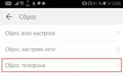 d0bad0b0d0ba d181d0b1d180d0bed181d0b8d182d18c d185d183d0b0d0b2d0b5d0b9 d0b4d0be d0b7d0b0d0b2d0bed0b4d181d0bad0b8d185 d0bdd0b0d181d182 65d9e9e913805