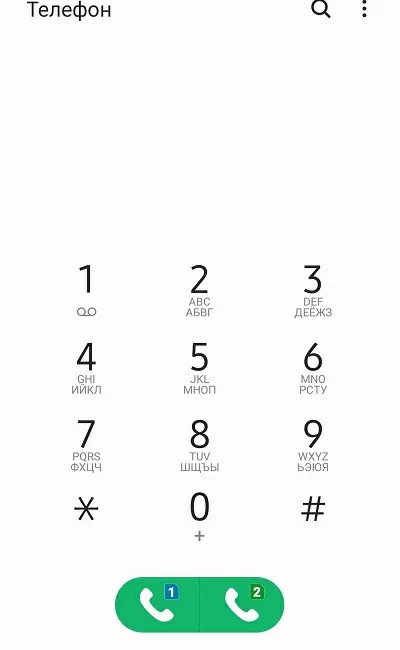 d0bad0b0d0ba d181d0b1d180d0bed181d0b8d182d18c d185d183d0b0d0b2d0b5d0b9 d0b4d0be d0b7d0b0d0b2d0bed0b4d181d0bad0b8d185 d0bdd0b0d181d182 65d9e9e9b1b54