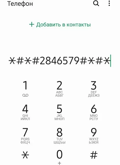 d0bad0b0d0ba d181d0b1d180d0bed181d0b8d182d18c d185d183d0b0d0b2d0b5d0b9 d0b4d0be d0b7d0b0d0b2d0bed0b4d181d0bad0b8d185 d0bdd0b0d181d182 65d9e9e9d8959