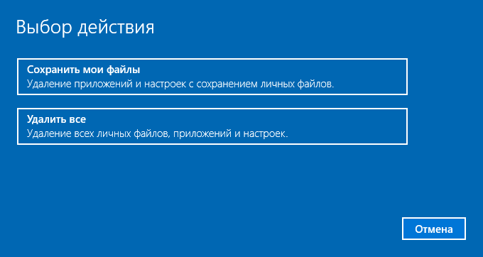 d0bad0b0d0ba d181d0b1d180d0bed181d0b8d182d18c windows 10 d0b2 d0b8d181d185d0bed0b4d0bdd0bed0b5 d181d0bed181d182d0bed18fd0bdd0b8d0b5 65d4708b7025d