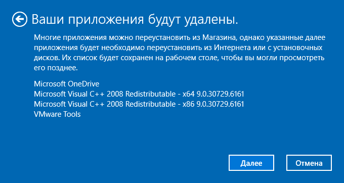 d0bad0b0d0ba d181d0b1d180d0bed181d0b8d182d18c windows 10 d0b2 d0b8d181d185d0bed0b4d0bdd0bed0b5 d181d0bed181d182d0bed18fd0bdd0b8d0b5 65d4708b92e06