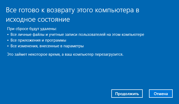 d0bad0b0d0ba d181d0b1d180d0bed181d0b8d182d18c windows 10 d0b2 d0b8d181d185d0bed0b4d0bdd0bed0b5 d181d0bed181d182d0bed18fd0bdd0b8d0b5 65d4708bd81d5