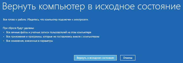 d0bad0b0d0ba d181d0b1d180d0bed181d0b8d182d18c windows 10 d0b2 d0b8d181d185d0bed0b4d0bdd0bed0b5 d181d0bed181d182d0bed18fd0bdd0b8d0b5 65d4708cc6ac3