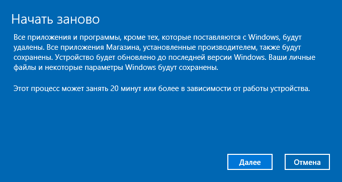 d0bad0b0d0ba d181d0b1d180d0bed181d0b8d182d18c windows 10 d0b2 d0b8d181d185d0bed0b4d0bdd0bed0b5 d181d0bed181d182d0bed18fd0bdd0b8d0b5 65d4708d2a97d