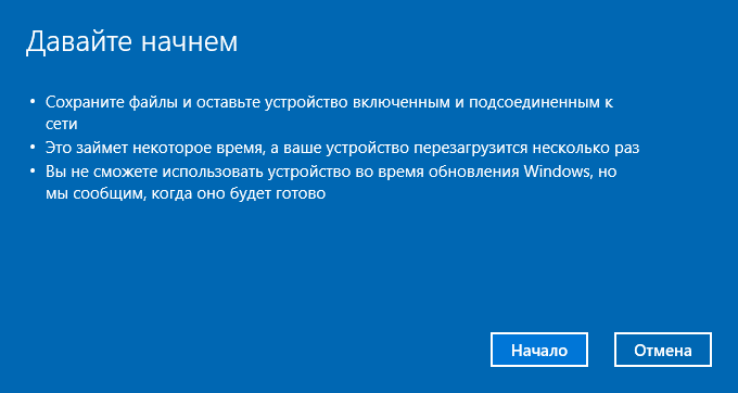 d0bad0b0d0ba d181d0b1d180d0bed181d0b8d182d18c windows 10 d0b2 d0b8d181d185d0bed0b4d0bdd0bed0b5 d181d0bed181d182d0bed18fd0bdd0b8d0b5 65d4708d4d537