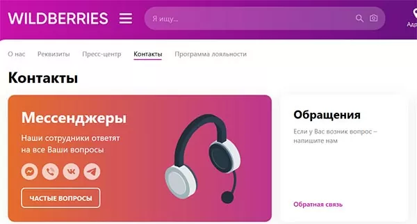 d0bad0b0d0ba d181d0b2d18fd0b7d0b0d182d18cd181d18f d181 d0bed0bfd0b5d180d0b0d182d0bed180d0bed0bc d0b2d0b0d0b9d0bbd0b4d0b1d0b5d180d180 65d9fc5516cef