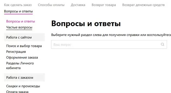 d0bad0b0d0ba d181d0b2d18fd0b7d0b0d182d18cd181d18f d181 d0bed0bfd0b5d180d0b0d182d0bed180d0bed0bc d0b2d0b0d0b9d0bbd0b4d0b1d0b5d180d180 65d9fc55617e8