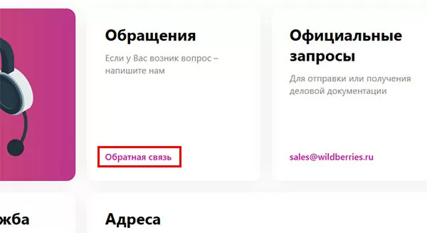 d0bad0b0d0ba d181d0b2d18fd0b7d0b0d182d18cd181d18f d181 d0bed0bfd0b5d180d0b0d182d0bed180d0bed0bc d0b2d0b0d0b9d0bbd0b4d0b1d0b5d180d180 65d9fc55a1102