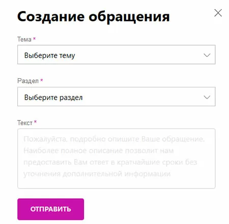 d0bad0b0d0ba d181d0b2d18fd0b7d0b0d182d18cd181d18f d181 d0bed0bfd0b5d180d0b0d182d0bed180d0bed0bc d0b2d0b0d0b9d0bbd0b4d0b1d0b5d180d180 65d9fc55ca9df