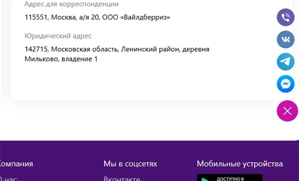 d0bad0b0d0ba d181d0b2d18fd0b7d0b0d182d18cd181d18f d181 d0bed0bfd0b5d180d0b0d182d0bed180d0bed0bc d0b2d0b0d0b9d0bbd0b4d0b1d0b5d180d180 65d9fc5655e76