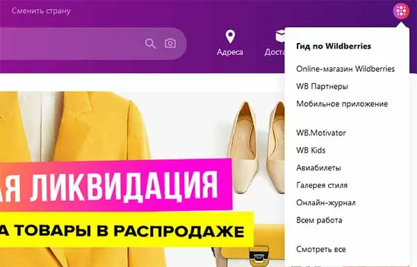 d0bad0b0d0ba d181d0b2d18fd0b7d0b0d182d18cd181d18f d181 d0bed0bfd0b5d180d0b0d182d0bed180d0bed0bc d0b2d0b0d0b9d0bbd0b4d0b1d0b5d180d180 65d9fc567541b