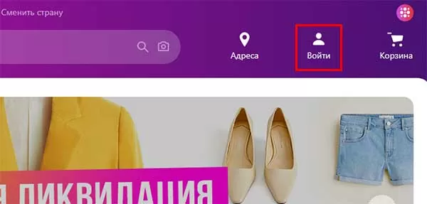 d0bad0b0d0ba d181d0b2d18fd0b7d0b0d182d18cd181d18f d181 d0bed0bfd0b5d180d0b0d182d0bed180d0bed0bc d0b2d0b0d0b9d0bbd0b4d0b1d0b5d180d180 65d9fc56a1b66