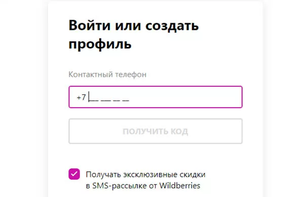 d0bad0b0d0ba d181d0b2d18fd0b7d0b0d182d18cd181d18f d181 d0bed0bfd0b5d180d0b0d182d0bed180d0bed0bc d0b2d0b0d0b9d0bbd0b4d0b1d0b5d180d180 65d9fc56ce317