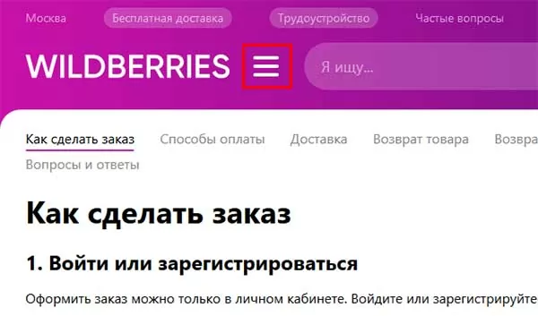 d0bad0b0d0ba d181d0b2d18fd0b7d0b0d182d18cd181d18f d181 d0bed0bfd0b5d180d0b0d182d0bed180d0bed0bc d0b2d0b0d0b9d0bbd0b4d0b1d0b5d180d180 65d9fc56f3a4c