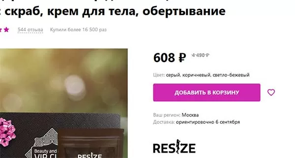 d0bad0b0d0ba d181d0b2d18fd0b7d0b0d182d18cd181d18f d181 d0bed0bfd0b5d180d0b0d182d0bed180d0bed0bc d0b2d0b0d0b9d0bbd0b4d0b1d0b5d180d180 65d9fc5755076