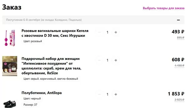 d0bad0b0d0ba d181d0b2d18fd0b7d0b0d182d18cd181d18f d181 d0bed0bfd0b5d180d0b0d182d0bed180d0bed0bc d0b2d0b0d0b9d0bbd0b4d0b1d0b5d180d180 65d9fc5779f73