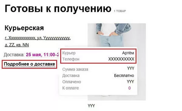 d0bad0b0d0ba d181d0b2d18fd0b7d0b0d182d18cd181d18f d181 d0bed0bfd0b5d180d0b0d182d0bed180d0bed0bc d0b2d0b0d0b9d0bbd0b4d0b1d0b5d180d180 65d9fc57bf55b