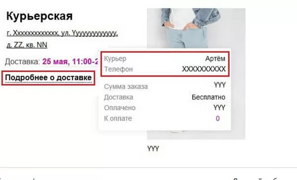 d0bad0b0d0ba d181d0b2d18fd0b7d0b0d182d18cd181d18f d181 d0bed0bfd0b5d180d0b0d182d0bed180d0bed0bc d0b2d0b0d0b9d0bbd0b4d0b1d0b5d180d180 65d9fc57e612c