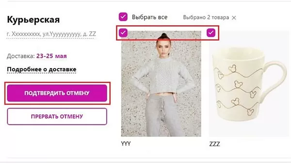 d0bad0b0d0ba d181d0b2d18fd0b7d0b0d182d18cd181d18f d181 d0bed0bfd0b5d180d0b0d182d0bed180d0bed0bc d0b2d0b0d0b9d0bbd0b4d0b1d0b5d180d180 65d9fc581b9cc