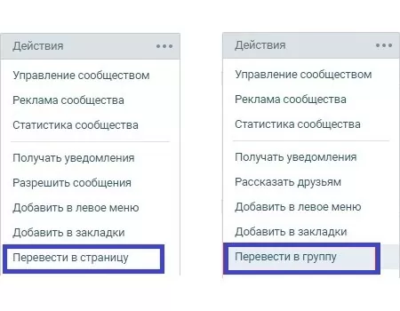 d0bad0b0d0ba d181d0b4d0b5d0bbd0b0d182d18c d0b3d180d183d0bfd0bfd183 d0b2 d0b2d0ba d0b7d0b0d0bad180d18bd182d0bed0b9 2020 65d9fdeb5c5b4