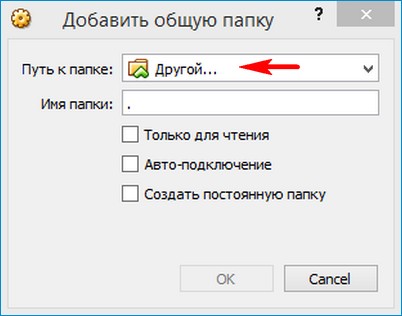 d0bad0b0d0ba d181d0b4d0b5d0bbd0b0d182d18c d0b4d0b8d181d0bad0b8 d0b2d0b8d180d182d183d0b0d0bbd18cd0bdd0bed0b9 d0bcd0b0d188d0b8d0bdd18b vir 65d32f55334c6