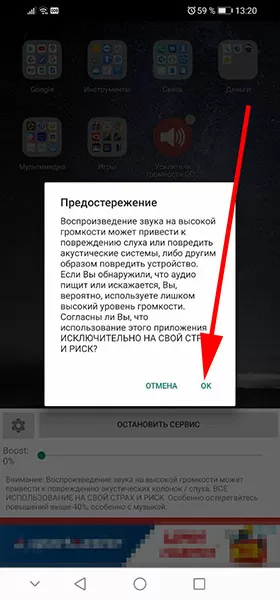 d0bad0b0d0ba d181d0b4d0b5d0bbd0b0d182d18c d0b7d0b2d183d0ba d0b3d180d0bed0bcd187d0b5 d0b5d181d0bbd0b8 d0b3d180d0bed0bcd0bad0bed181d182 65d9ed7cbf1ee