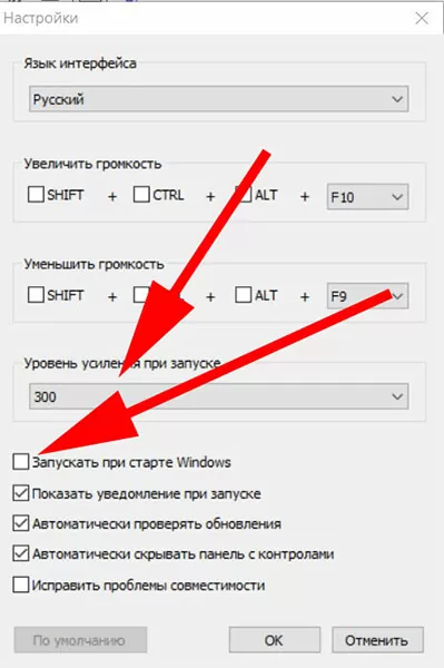 d0bad0b0d0ba d181d0b4d0b5d0bbd0b0d182d18c d0b7d0b2d183d0ba d0b3d180d0bed0bcd187d0b5 d0b5d181d0bbd0b8 d0b3d180d0bed0bcd0bad0bed181d182 65d9ed7f7f190