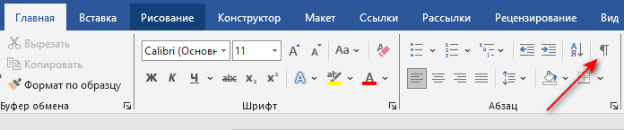 d0bad0b0d0ba d181d0b4d0b5d0bbd0b0d182d18c d0bdd0b5d180d0b0d0b7d180d18bd0b2d0bdd18bd0b9 d0bfd180d0bed0b1d0b5d0bb d0b2 word 3 d181 65d38edee22d8