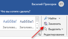 d0bad0b0d0ba d181d0b4d0b5d0bbd0b0d182d18c d0bdd0b5d180d0b0d0b7d180d18bd0b2d0bdd18bd0b9 d0bfd180d0bed0b1d0b5d0bb d0b2 word 3 d181 65d38edf8664c