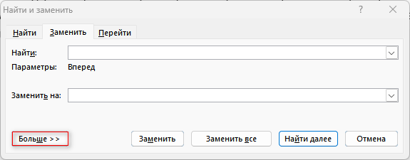 d0bad0b0d0ba d181d0b4d0b5d0bbd0b0d182d18c d0bdd0b5d180d0b0d0b7d180d18bd0b2d0bdd18bd0b9 d0bfd180d0bed0b1d0b5d0bb d0b2 word 3 d181 65d38edfa19e6