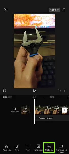 d0bad0b0d0ba d181d0b4d0b5d0bbd0b0d182d18c d180d0b0d0b7d0bcd18bd182d0b8d0b5 d0b2 d0bad0b0d0bf d0bad183d182d0b5 65d9da6ad811e