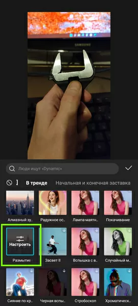 d0bad0b0d0ba d181d0b4d0b5d0bbd0b0d182d18c d180d0b0d0b7d0bcd18bd182d0b8d0b5 d0b2 d0bad0b0d0bf d0bad183d182d0b5 65d9da6b02126