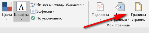 d0bad0b0d0ba d181d0b4d0b5d0bbd0b0d182d18c d180d0b0d0bcd0bad183 d0b4d0bbd18f d0bed184d0bed180d0bcd0bbd0b5d0bdd0b8d18f d182d0b5d0bad181 65d4597641f40