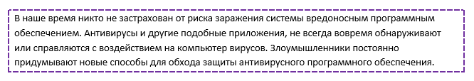 d0bad0b0d0ba d181d0b4d0b5d0bbd0b0d182d18c d180d0b0d0bcd0bad183 d0b4d0bbd18f d0bed184d0bed180d0bcd0bbd0b5d0bdd0b8d18f d182d0b5d0bad181 65d45976b6a0d