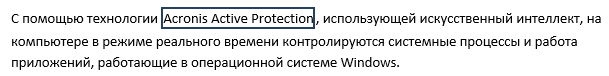 d0bad0b0d0ba d181d0b4d0b5d0bbd0b0d182d18c d180d0b0d0bcd0bad183 d0b4d0bbd18f d0bed184d0bed180d0bcd0bbd0b5d0bdd0b8d18f d182d0b5d0bad181 65d459770dfa8