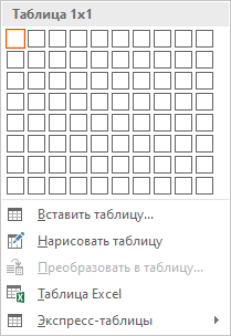 d0bad0b0d0ba d181d0b4d0b5d0bbd0b0d182d18c d180d0b0d0bcd0bad183 d0b4d0bbd18f d0bed184d0bed180d0bcd0bbd0b5d0bdd0b8d18f d182d0b5d0bad181 65d459772a212