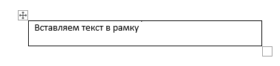 d0bad0b0d0ba d181d0b4d0b5d0bbd0b0d182d18c d180d0b0d0bcd0bad183 d0b4d0bbd18f d0bed184d0bed180d0bcd0bbd0b5d0bdd0b8d18f d182d0b5d0bad181 65d4597756240