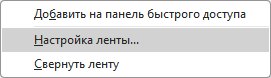 d0bad0b0d0ba d181d0b4d0b5d0bbd0b0d182d18c d180d0b0d181d0bad180d18bd0b2d0b0d18ed189d0b8d0b9d181d18f d181d0bfd0b8d181d0bed0ba d0b2 d0b2 65d421ba23287