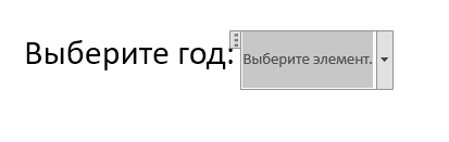 d0bad0b0d0ba d181d0b4d0b5d0bbd0b0d182d18c d180d0b0d181d0bad180d18bd0b2d0b0d18ed189d0b8d0b9d181d18f d181d0bfd0b8d181d0bed0ba d0b2 d0b2 65d421ba5be85