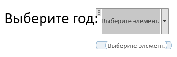 d0bad0b0d0ba d181d0b4d0b5d0bbd0b0d182d18c d180d0b0d181d0bad180d18bd0b2d0b0d18ed189d0b8d0b9d181d18f d181d0bfd0b8d181d0bed0ba d0b2 d0b2 65d421bac6013