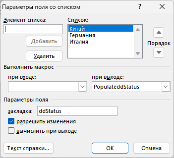 d0bad0b0d0ba d181d0b4d0b5d0bbd0b0d182d18c d180d0b0d181d0bad180d18bd0b2d0b0d18ed189d0b8d0b9d181d18f d181d0bfd0b8d181d0bed0ba d0b2 d0b2 65d421bcf1088