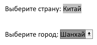 d0bad0b0d0ba d181d0b4d0b5d0bbd0b0d182d18c d180d0b0d181d0bad180d18bd0b2d0b0d18ed189d0b8d0b9d181d18f d181d0bfd0b8d181d0bed0ba d0b2 d0b2 65d421bd8ce9f