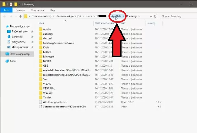 d0bad0b0d0ba d181d0b4d0b5d0bbd0b0d182d18c d180d0b5d0b6d0b8d0bc d0b7d0bed0bcd0b1d0b8 d0b2 d0b0d0bcd0bed0bdd0b3 d0b0d181 65d9fafcbd1c0