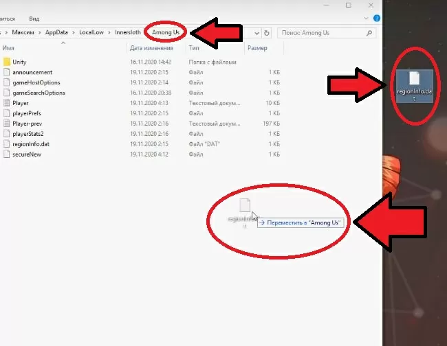 d0bad0b0d0ba d181d0b4d0b5d0bbd0b0d182d18c d180d0b5d0b6d0b8d0bc d0b7d0bed0bcd0b1d0b8 d0b2 d0b0d0bcd0bed0bdd0b3 d0b0d181 65d9fafd71364