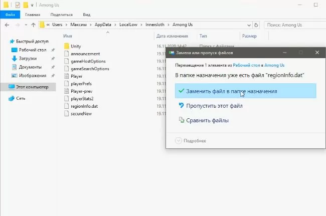 d0bad0b0d0ba d181d0b4d0b5d0bbd0b0d182d18c d180d0b5d0b6d0b8d0bc d0b7d0bed0bcd0b1d0b8 d0b2 d0b0d0bcd0bed0bdd0b3 d0b0d181 65d9fafdb3b60