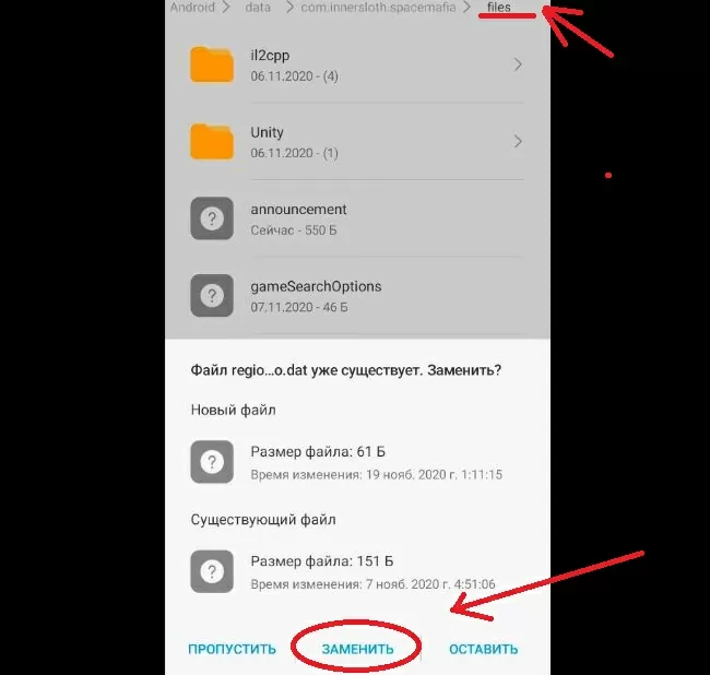 d0bad0b0d0ba d181d0b4d0b5d0bbd0b0d182d18c d180d0b5d0b6d0b8d0bc d0b7d0bed0bcd0b1d0b8 d0b2 d0b0d0bcd0bed0bdd0b3 d0b0d181 65d9faff3e87c